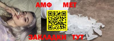 марихуана Ипатово
