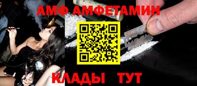 кокаин премиум Будённовск