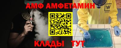 бутират Изобильный