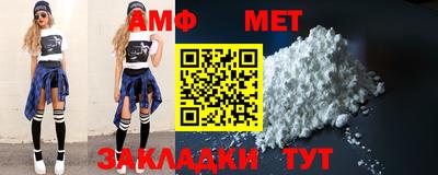 бутират Изобильный