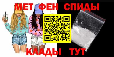 бутират Изобильный