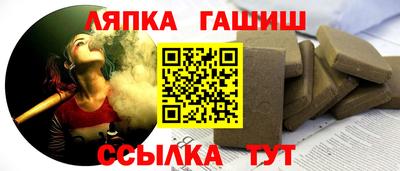 кокаин премиум Будённовск