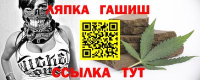 меф Заволжье