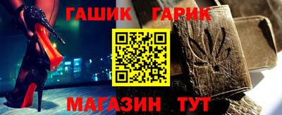 каннабис Бузулук