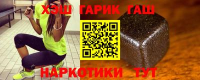 кокаин премиум Будённовск