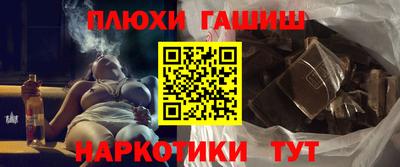 бутират Изобильный