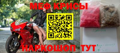 марихуана Ипатово