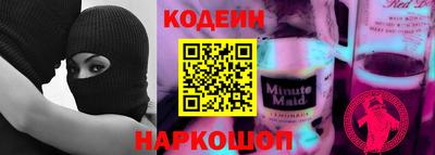 дурь Ирбит