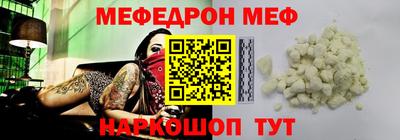 марихуана Ипатово
