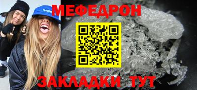 дурь Ирбит