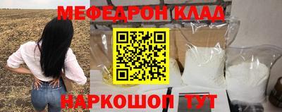 бутират Изобильный